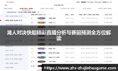 关键词2