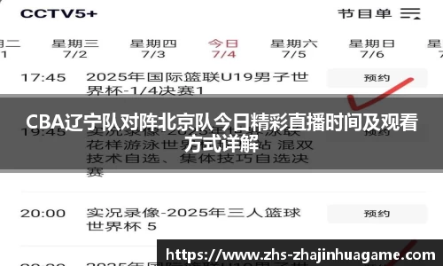 关键词3