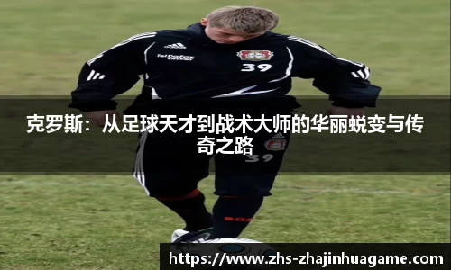 关键词1