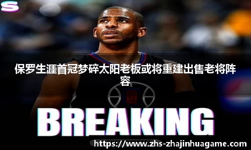 关键词3