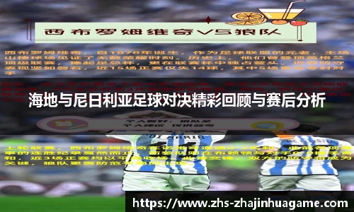 关键词3