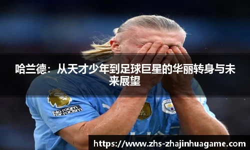 关键词1