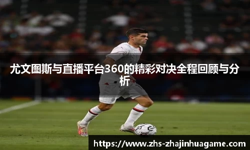 关键词4