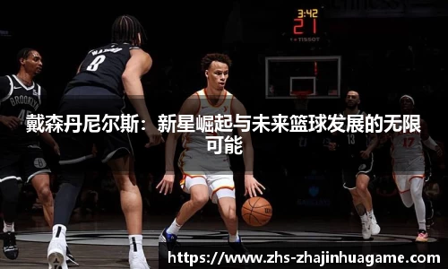 关键词2