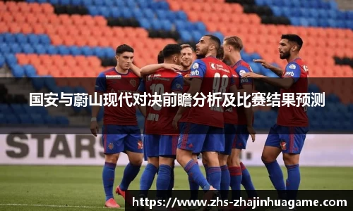 关键词3