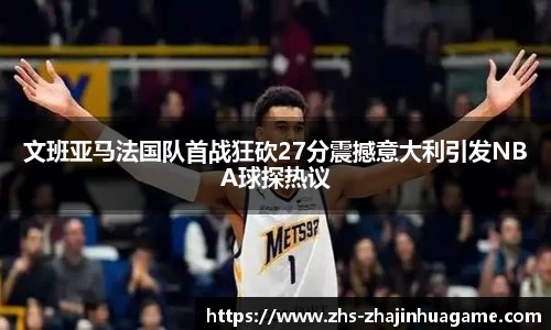 关键词3