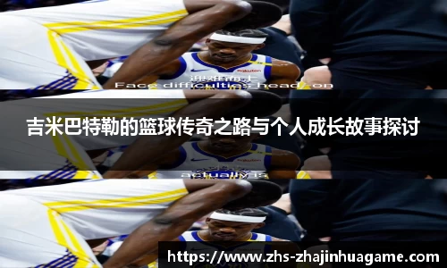 关键词4
