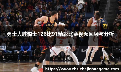 关键词3