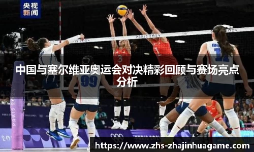 关键词4