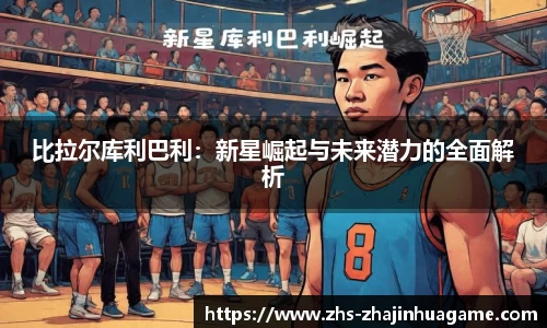 关键词1