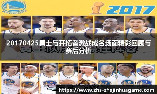 关键词2