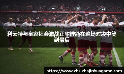 关键词4