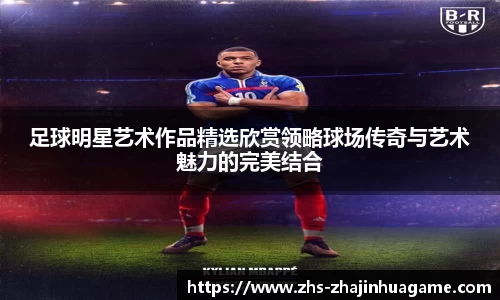 关键词2
