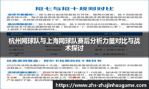 关键词3