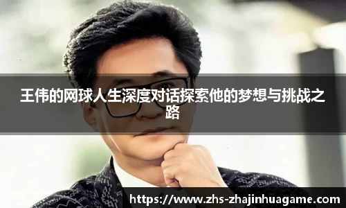 关键词2